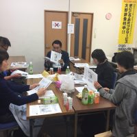 12月16日 サポーターさん懇親会開催